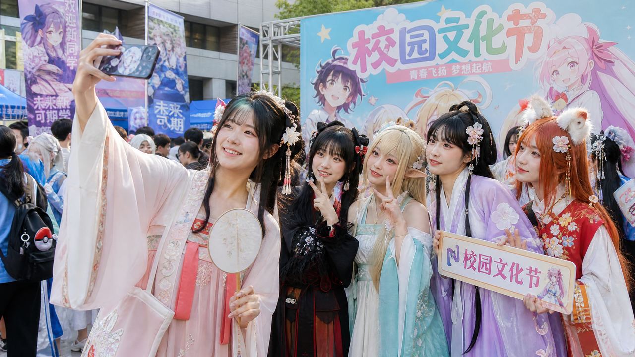 芒果视频二次元传媒